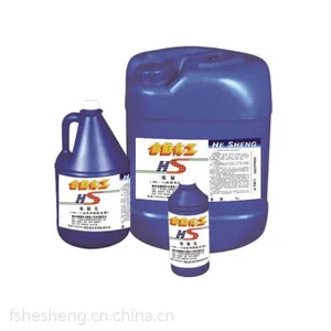 厂家供应 广东顺德合胜防水HS-14高效外墙防水剂(墙漏克) 超级防水涂料