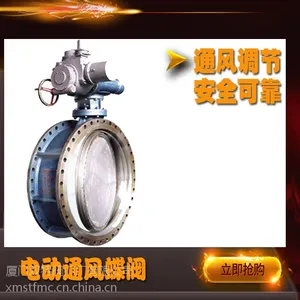 �����綯ͨ����ڵ���DF941W����˫�ط���