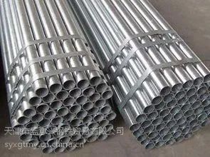 镀锌钢管规格多质量好，还可以根据客户要求定做无缝钢管镀锌业务欢迎订购电话13662093466