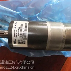 �������ڵ���˹OMS160΢�Ͱ������������������.�����������