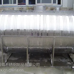 304卧式不锈钢水箱商用家用消防储水罐储水桶定制尺寸单层水箱