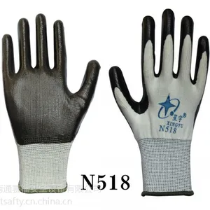 星宇N518/N528劳保工作防护手套 挂胶涂胶软胶防割止滑耐磨(多色)