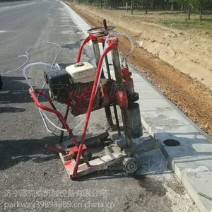 高速路面砼钻孔取芯机混凝土路面钻孔取样机