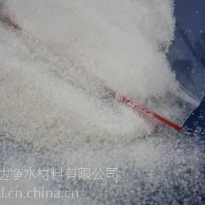 河北***纯度聚丙烯酰胺厂家