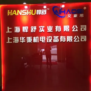 ��˾logo