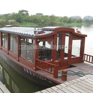 云峰供应大型画舫船 景区游船 旅游木船 支持来样定制