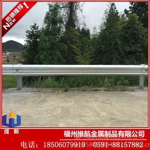 �㶫������ά���������������θֻ����� ��幫·�����弰��������