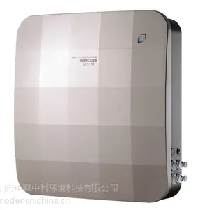 纳兰特高端纯水机家用反渗透厨房直饮净水器NRO-203