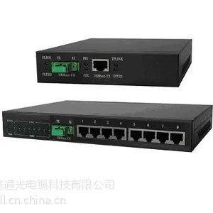 江苏奥通光纤收发器