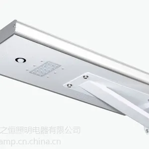 格拉斯 15W 新农村一体化太阳能路灯