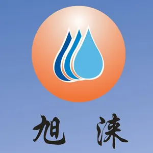 云南旭涞经贸有限公司