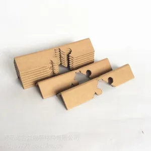 纸护角锁扣型|青岛义合益包装厂家直销