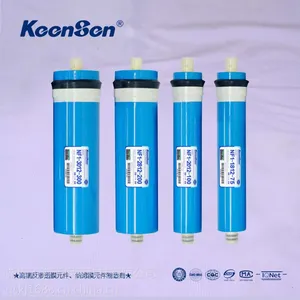 苦咸水反渗透膜_纳滤膜|8寸|4英寸|脱盐型纳滤膜采购价格-沁森高科