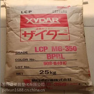 ע�ܼ�������LCP�ձ���ʯ�ͻ�ѧM-450������͸���� �߹���