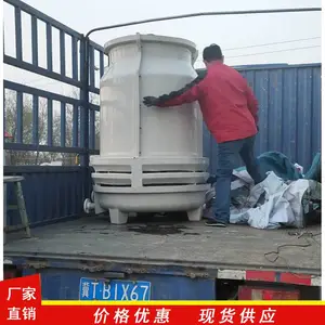С����ȴ���� ʯ��ׯ����Բ���� 10T 15T-60T �ӱ���ǿ