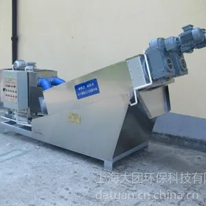 供应供应动片螺旋式污泥脱水机300-2