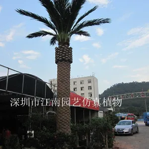 供应仿真海藻树 便宜的仿真植物 便宜的仿真树 玻璃钢结构仿真树