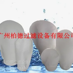 供应江门过滤袋厂家-江门树脂过滤袋-江门乳胶漆过滤袋