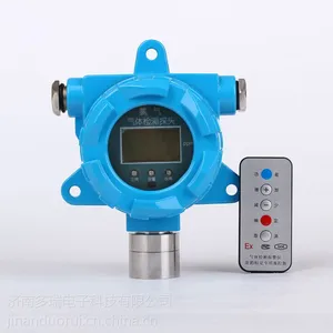 供应性价比高质量好的硫化氢气体检测仪,硫化氢气体报警器