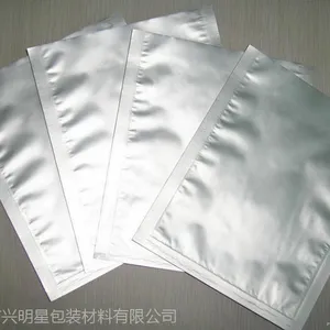 供应明星铝箔袋(XMX-2002),可制定。