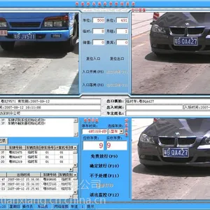 ����ͣ�����綯��բС������ڵ綯��բ������