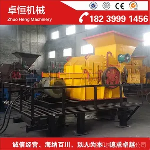 全自动废旧电动工具碳刷式马达粉碎处理回收、电动玩具马达打碎机