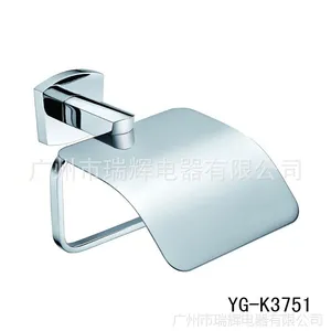 【卫浴精品】 亿高YG-K3751纸巾架 简约时尚设计 流线型纸巾架