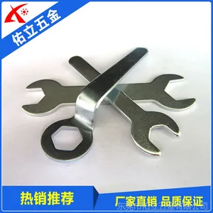 套筒扳手 单开口扳手 套筒单头扳手 开口小扳手