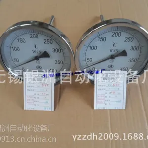 双金属温度表价格*双金属温度表*双金属温度表厂家*无锡银洲供