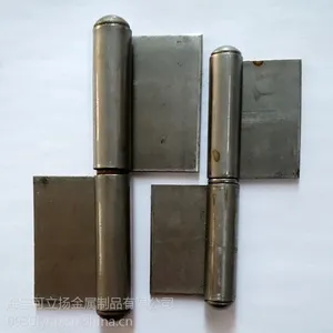 厂家直销铁质旗型焊接脱卸合页 铁本色合页