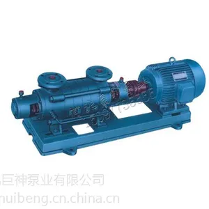 GC锅炉给水泵