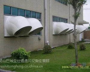 洛阳通风系统专营//洛阳车间排烟抽风//洛阳负压风机价格