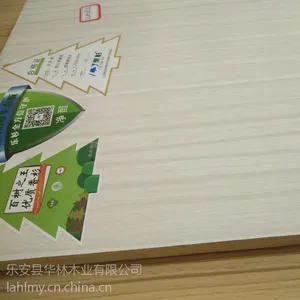 乐杉板材 上饶生态板 香杉木指接板 柔光面