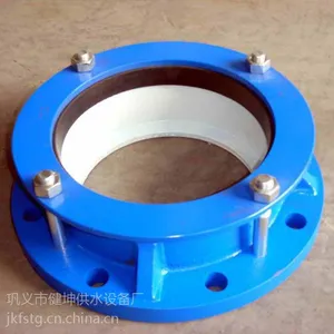 SSJB型压盖式松套伸缩接头VSSJA型法兰式管道松套伸缩接头AFAY型