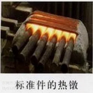 正能45kw中频锻造炉 铁棒铜棒热透设备 自动淬火机