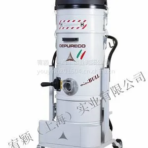 官方授权中国总代理DEPURECO吸特乐工业吸尘器Mini Bull HEPA