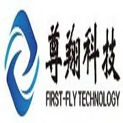 深圳市尊翔科技有限公司
