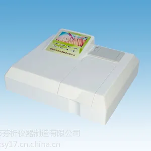 面制品中过氧化苯甲酰检测仪