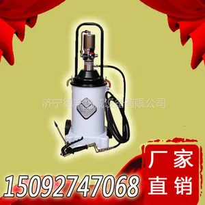 供应移动式黄油加注机