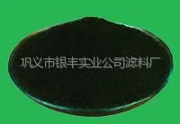 供应生产优质碱式聚合氯化铝