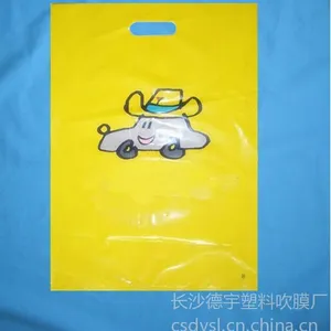 供应供应手提袋