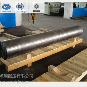 专业生产船轴锻件船用锻件江苏锻造厂家