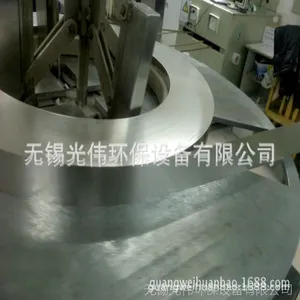 �����߲ĵ���豸������ƴ����߲ĵ��������