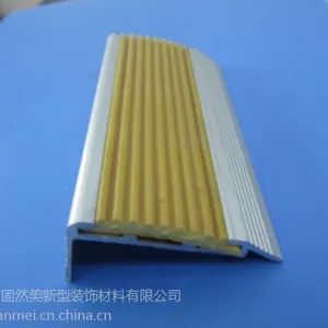 供应 铝合金楼梯防滑条幼儿园楼梯踏步包角金属护角收边条止滑条