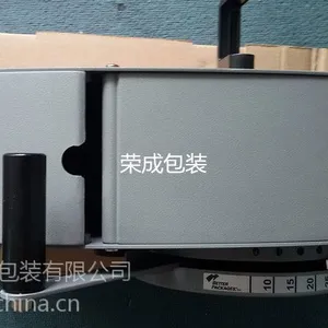 美国333湿水胶纸机半自动型切纸机
