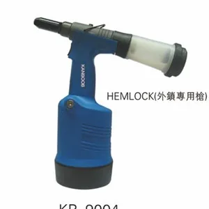 供应台湾冠博气动拉钉枪/高品质工业级大拉力气动拉铆枪KB-9004