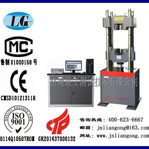 ��ӦWAW-1000B��Һ�ŷ����������