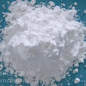纳米氧化锌 保暖 屏蔽紫外线 杀菌 抗红外 耐老化 粉或液