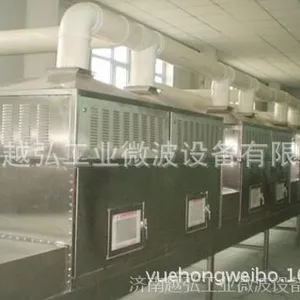 ����΢���������豸 ��������΢������ɱ���� ΢����ɻ���ͼ��