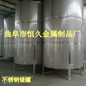 优质酒罐 发酵罐 液体储罐 不锈钢储罐 化工储罐 规格齐全
